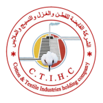 شركات التعاقد,مركز العروبة,شركة الغزل والنسيج