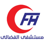شركات التعاقد,مركز العروبة,مستشفي الفضالى