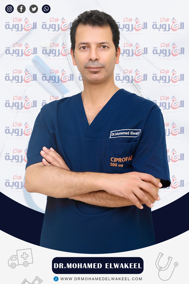 احسن دكتور اوعية دموية فى طنطا